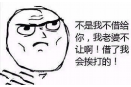 隆回讨债公司成功追回消防工程公司欠款108万成功案例